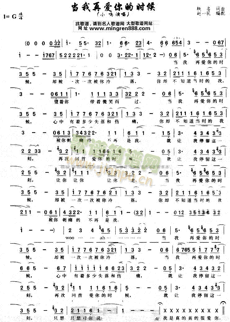 �����ِ�(��i)��ĕr(sh��)��(���ָ��V)1