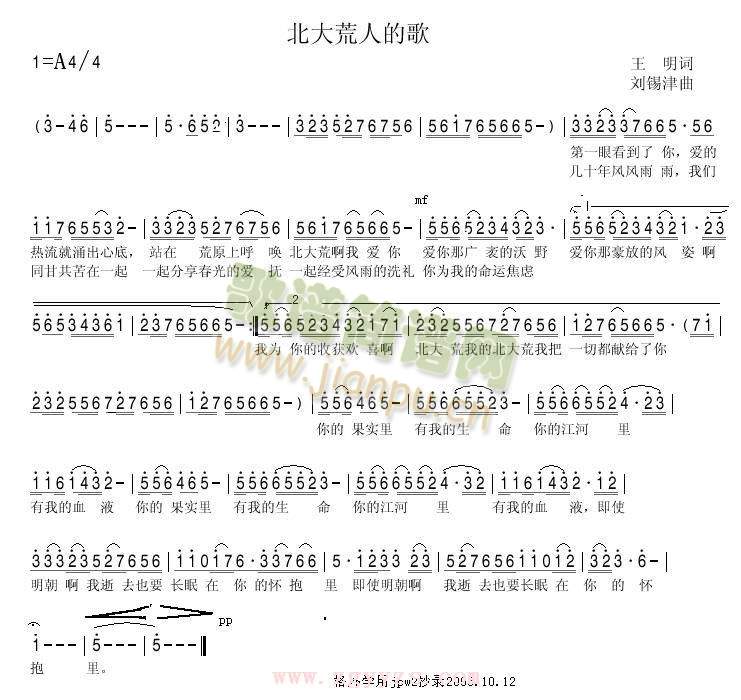 ������˵ĸ�(���ָ��V)1