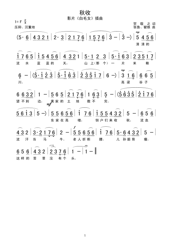 ����(���ָ��V)1