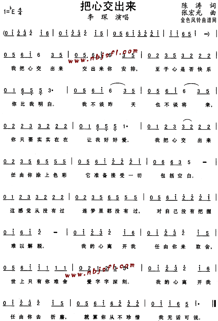 ���Ľ�����(l��i)(���ָ��V)1