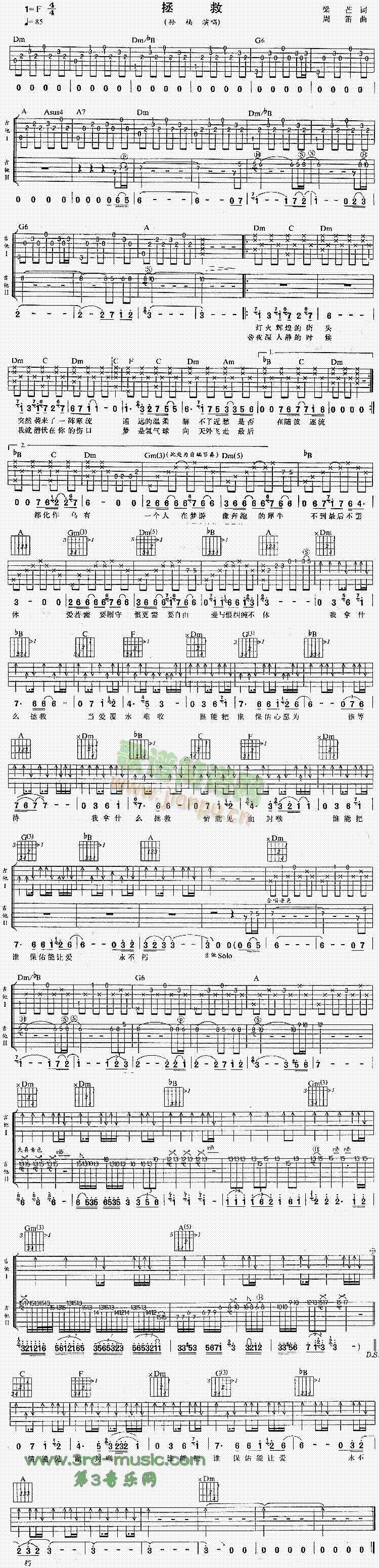 ����(�����V)1