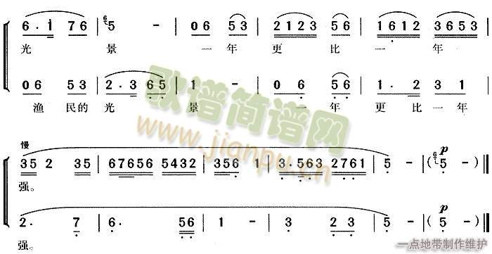 ���ˮ�˴���3(����)3