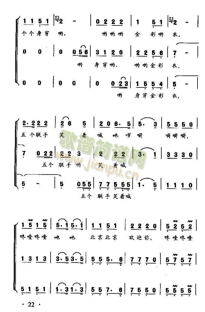 ���������gӭ��(���ָ��V)3