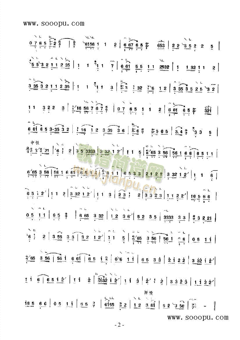 ����̶��(l�� )�(l��i)�Ź~(������(l�� )�V)3