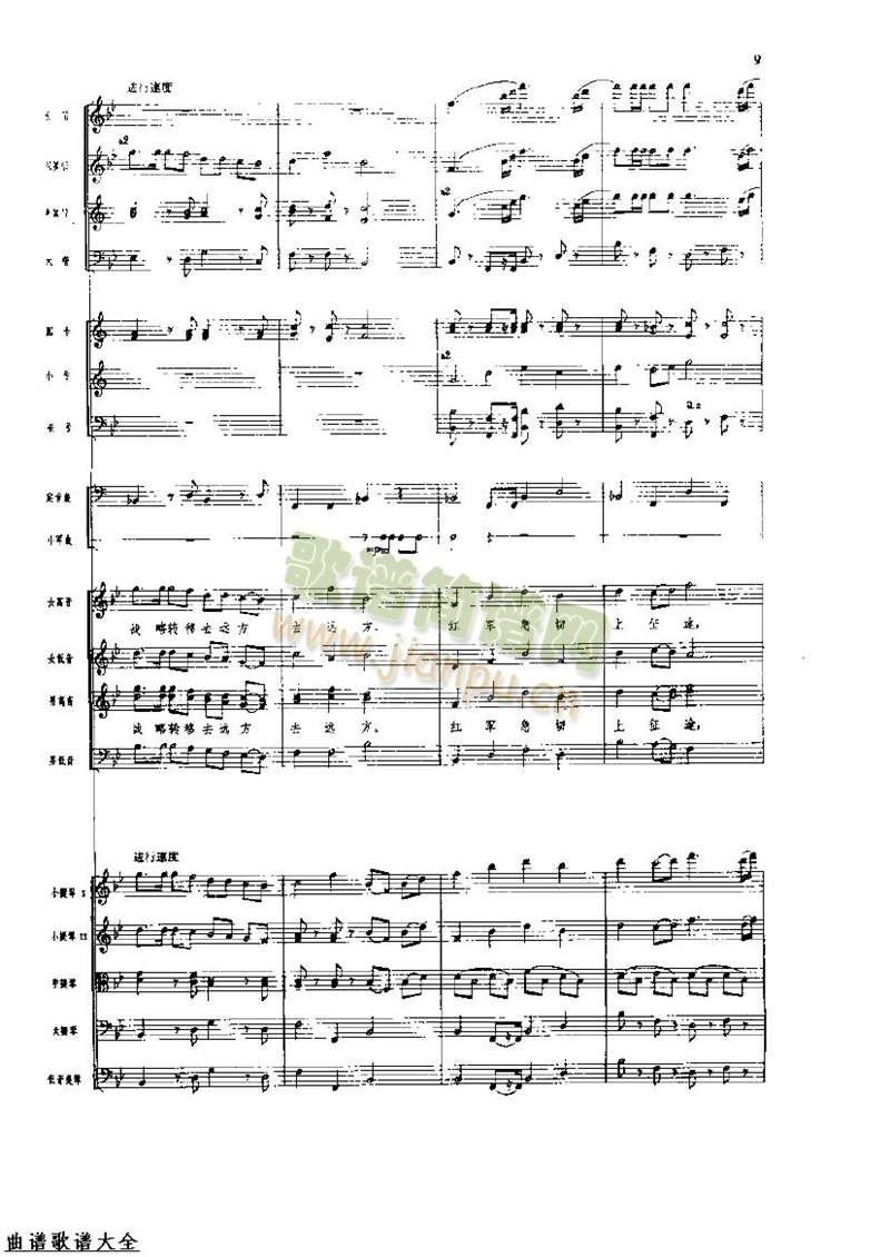 �L(ch��ng)���M��8-15(���V)8