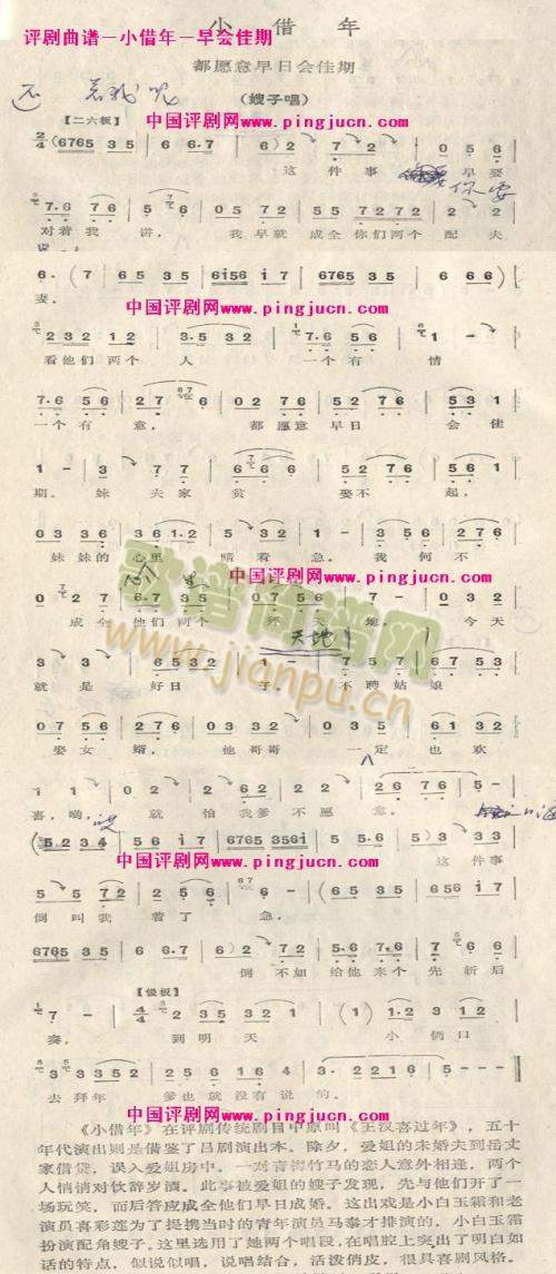 ���(hu�� )����(����)1