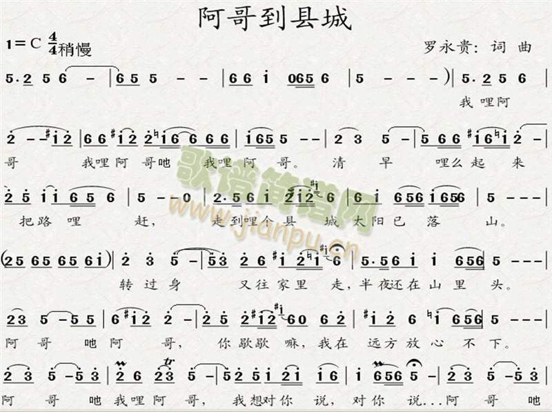 ���絽�h��(���ָ��V)1