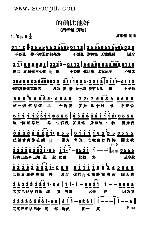 �Ĵ_�����ø����(l��i)��(ji��n)�V(ʮ�ּ�����)1