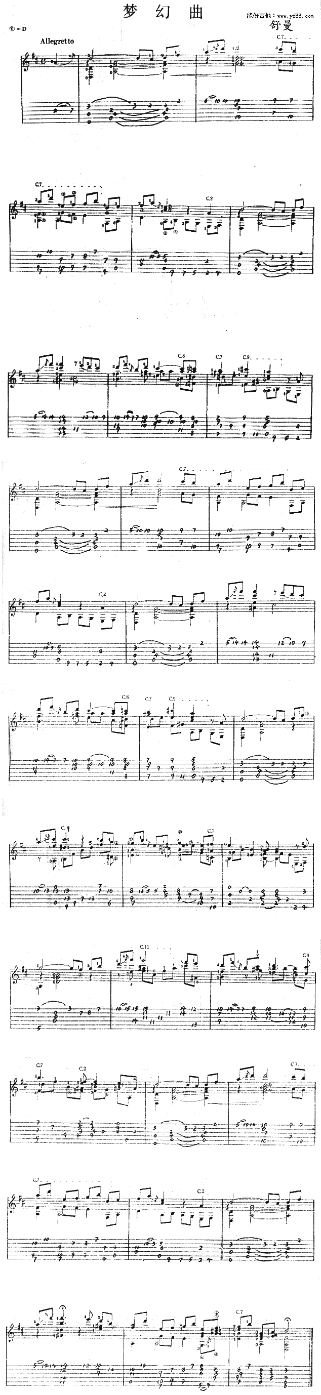 ��(m��ng)����(�����V)1