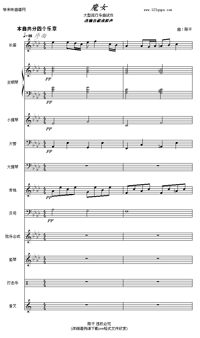 ħŮ-ꐸ�(����V)1