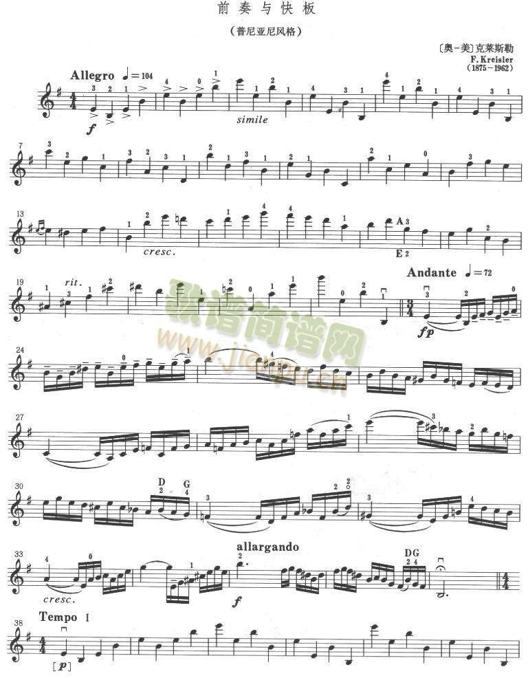 ���R˹��(����)1