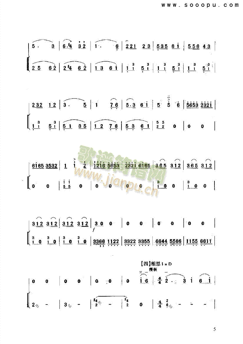 ���������(l�� )�(l��i)����(������(l�� )�V)5