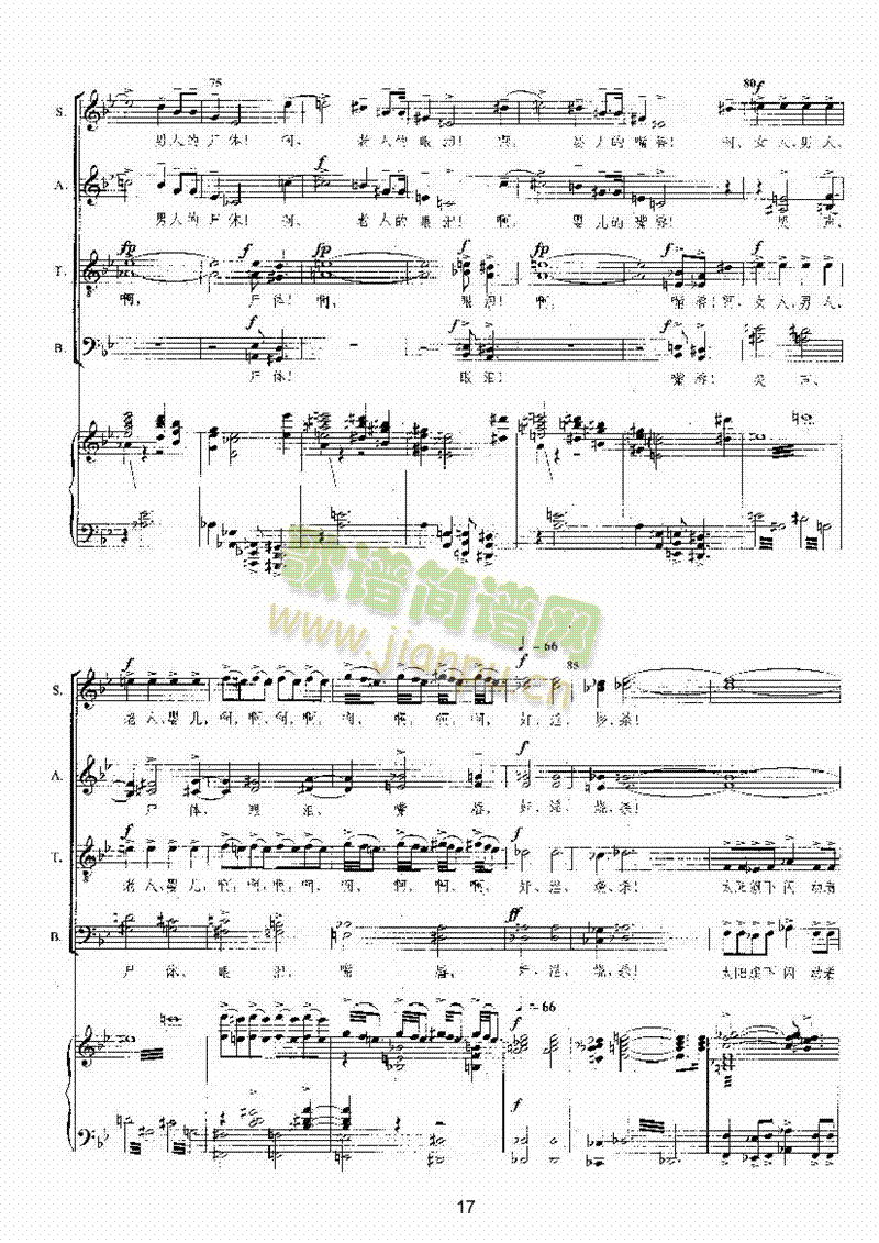 ����������(l��i)�ϳ��V(������(l�� )�V)17