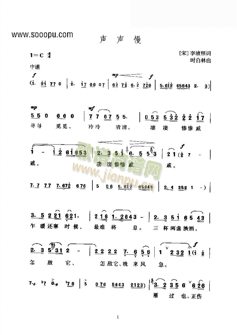 �S÷�������S÷�������(l��i)�����V(������(l�� )�V)1