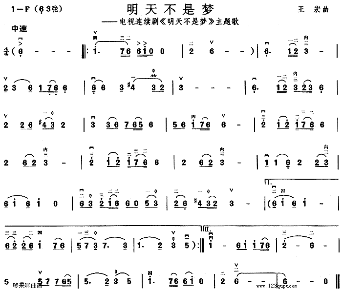 ���첻�ǉ�(m��ng)(�����V)1