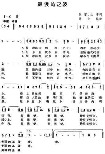 ���ˎZ֮��(���ָ��V)1