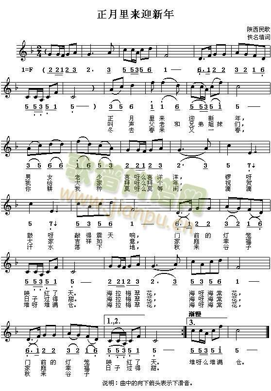 �������(l��i)ӭ����(���J�z�V)1