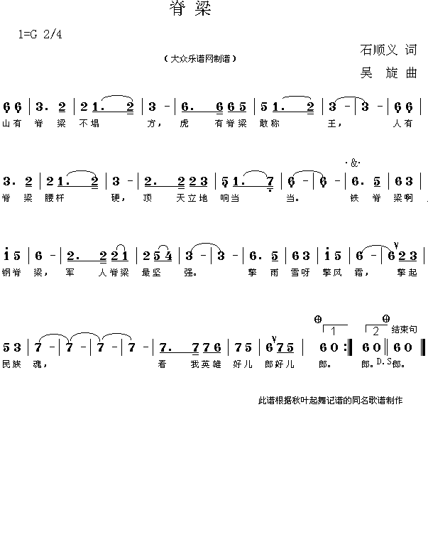 ����(���ָ��V)1