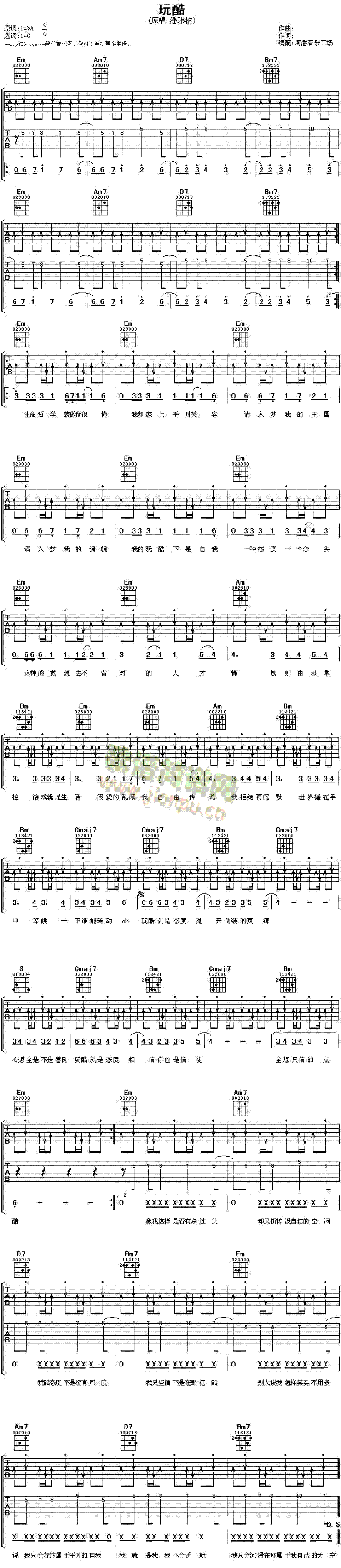 ���(�����V)1