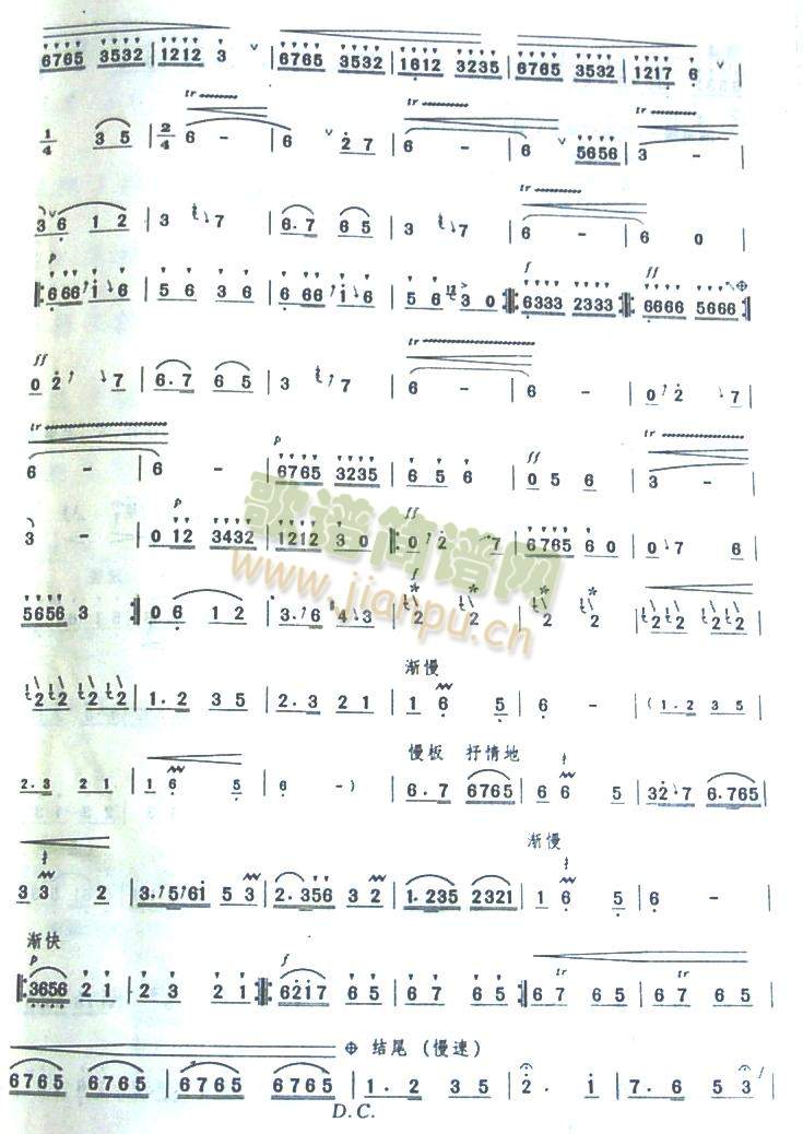 �옷(l�� )��С����(���ָ��V)3