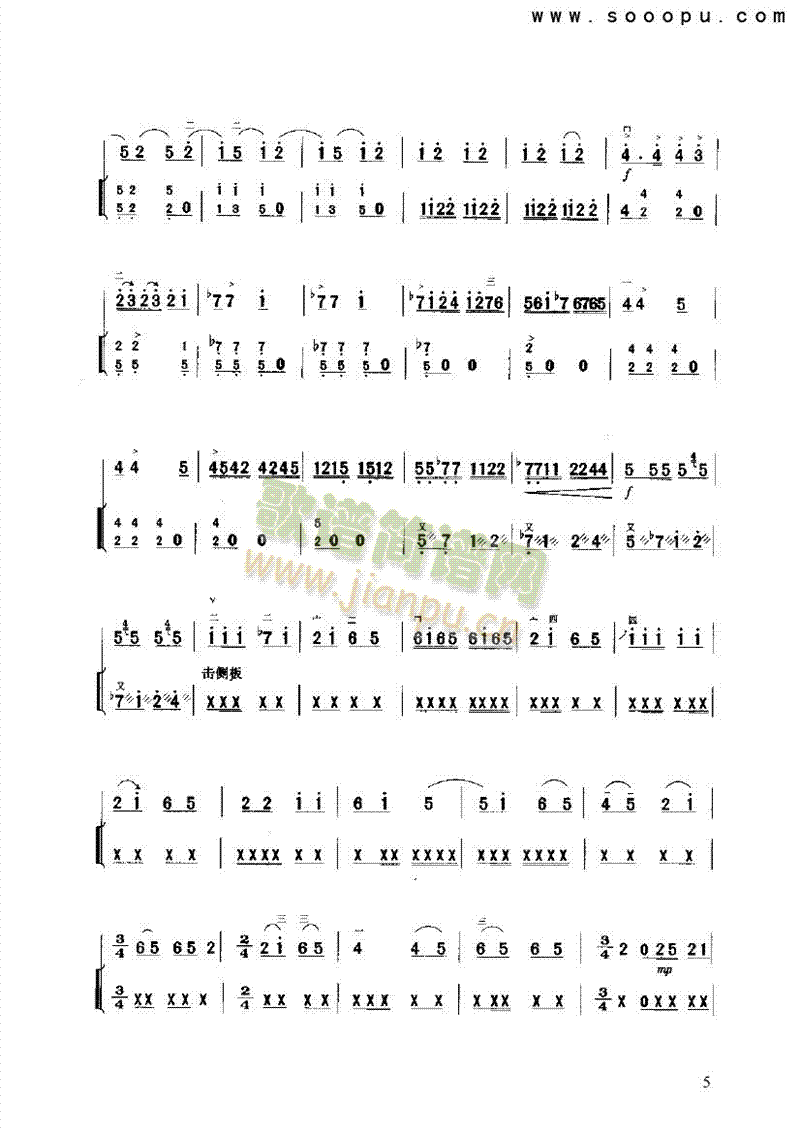 ���L(f��ng)��(l�� )�(l��i)����(������(l�� )�V)5