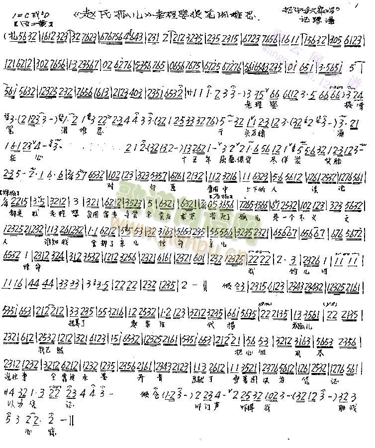 �ϳ�Ӣ��P�I�y��(����)1