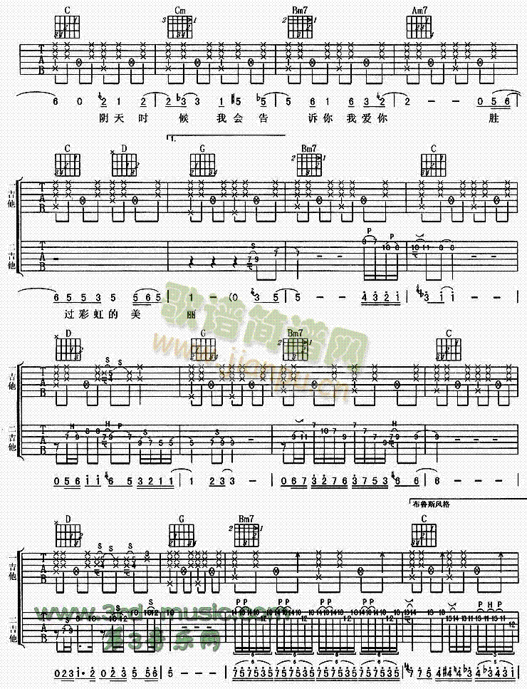 �ʺ�(�����V)3