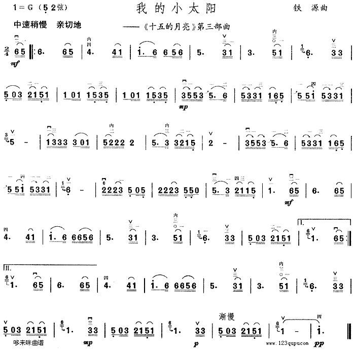 �ҵ�С̫�(y��ng)(�����V)1