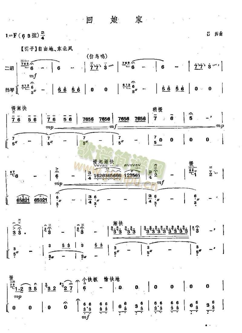 �����(����)1