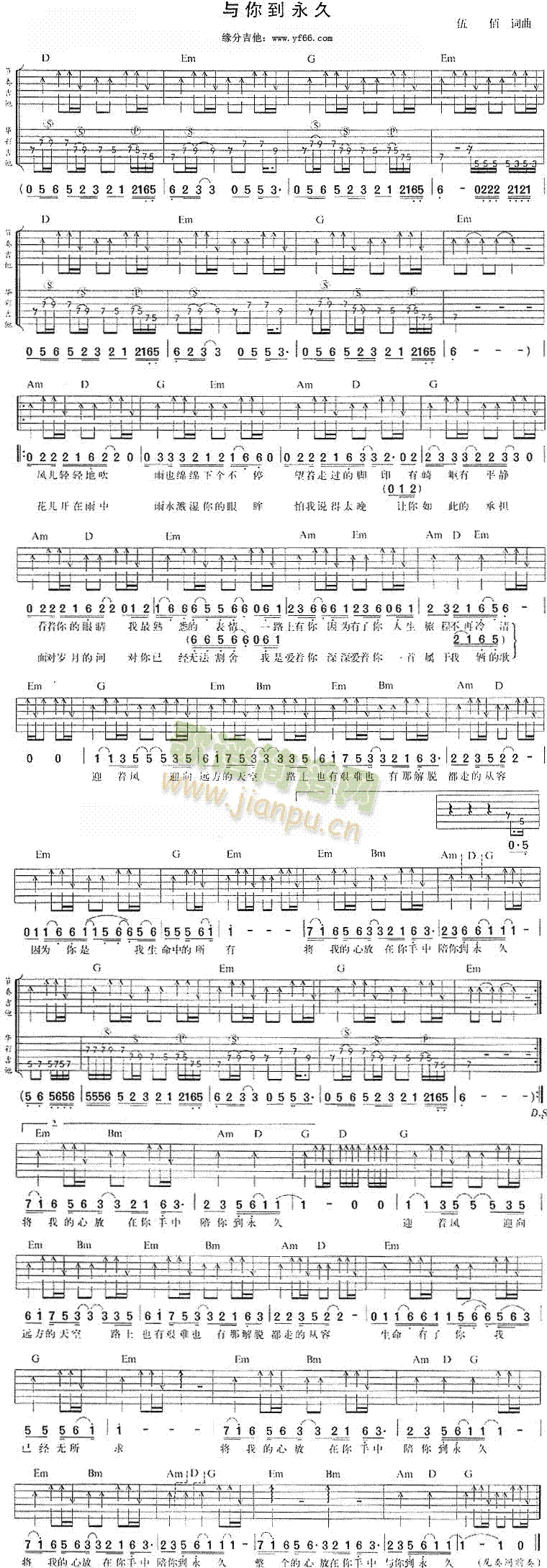 �c�㵽���h(�����V)1