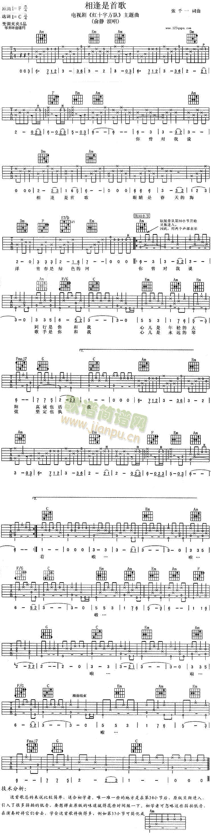 ������׸�(�����V)1