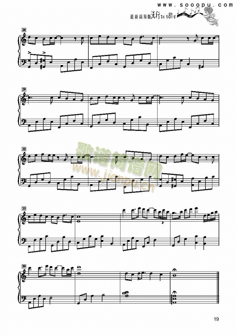 �����㣭��(ji��n)�װ��I�P(p��n)�(l��i)���(������(l�� )�V)3