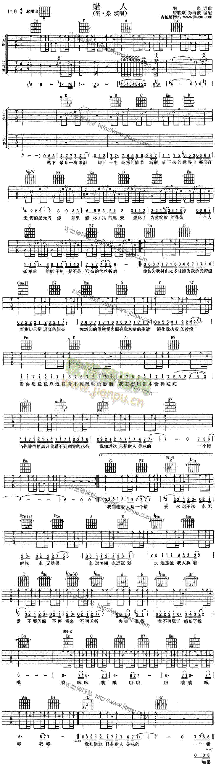 Ϟ��(�����V)1