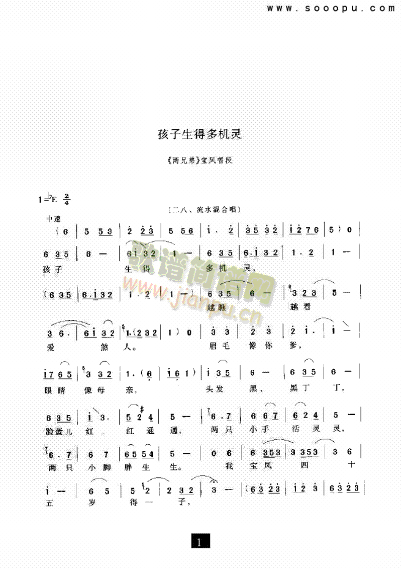 �������Ķ��C�`�����(l��i)�����V(������(l�� )�V)1