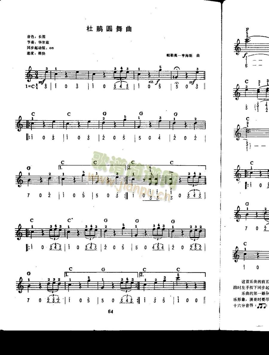 ���N�A����(������V)1