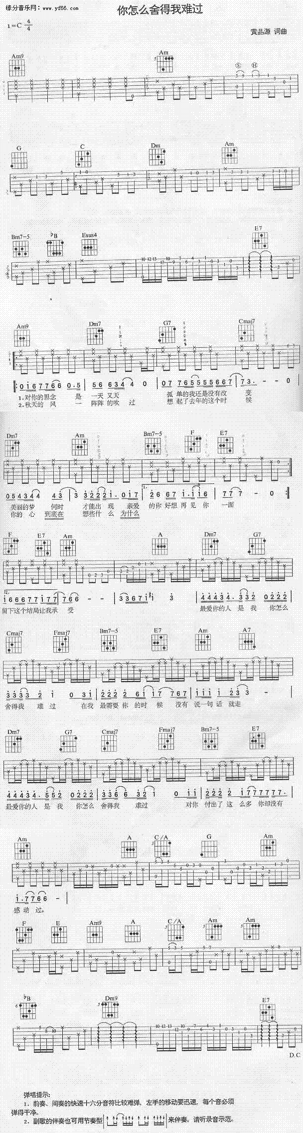 ����ô������y�^(gu��)(�����V)1