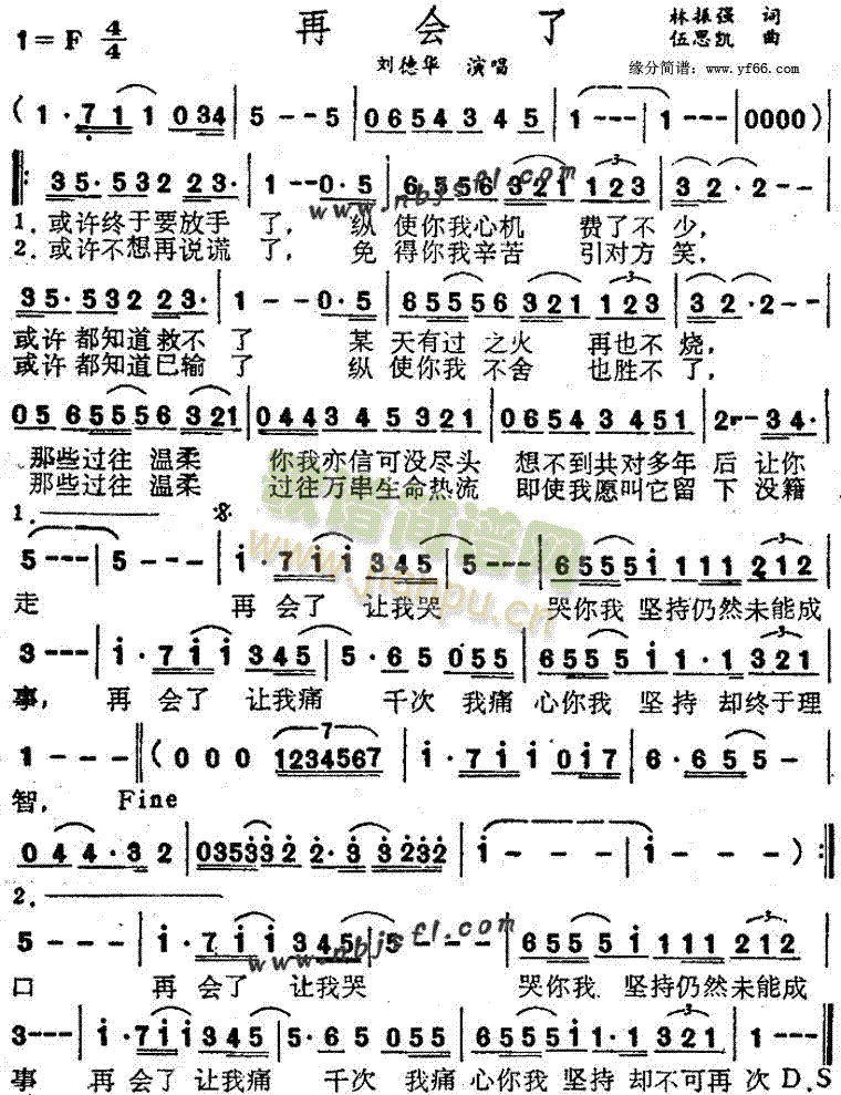 �ٕ�(hu�� )��(���ָ��V)1