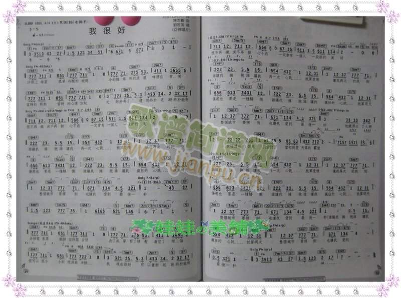 �Һܺð����(���ָ��V)1