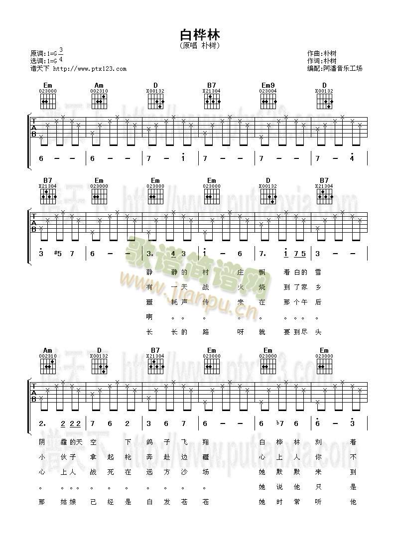 �ט���(�����V)1