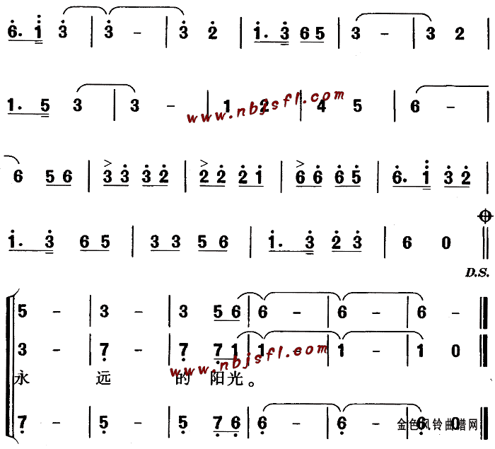 ��ԭŮ��(���ָ��V)3