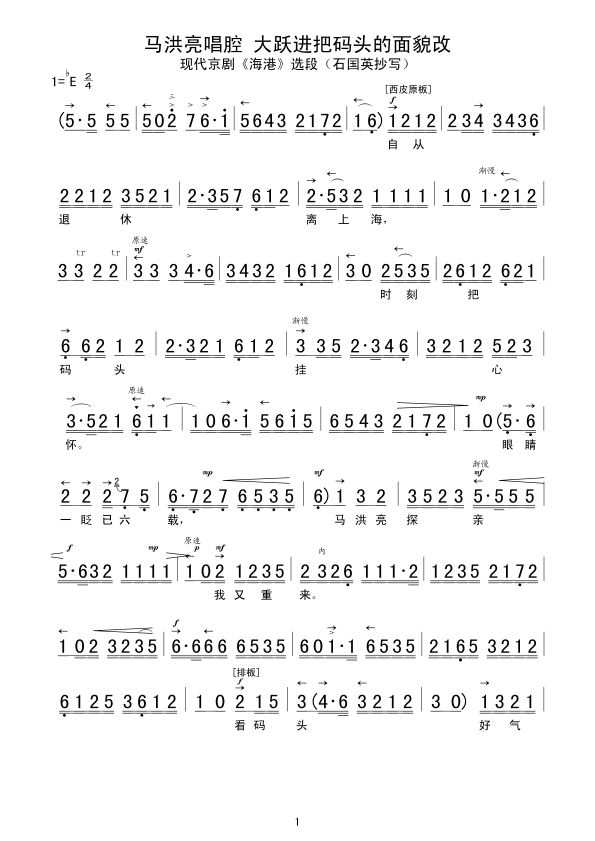 �R������ǻ���S�M(j��n)�Ѵa�^����ò��(ʮ�ּ�����)1