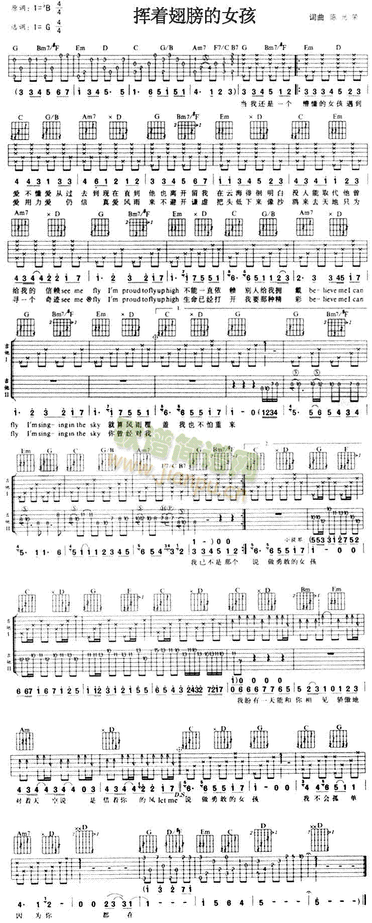 �]��(zh��)����Ů��(�����V)1