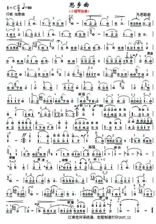 ˼�l��(������(l�� )�V)1