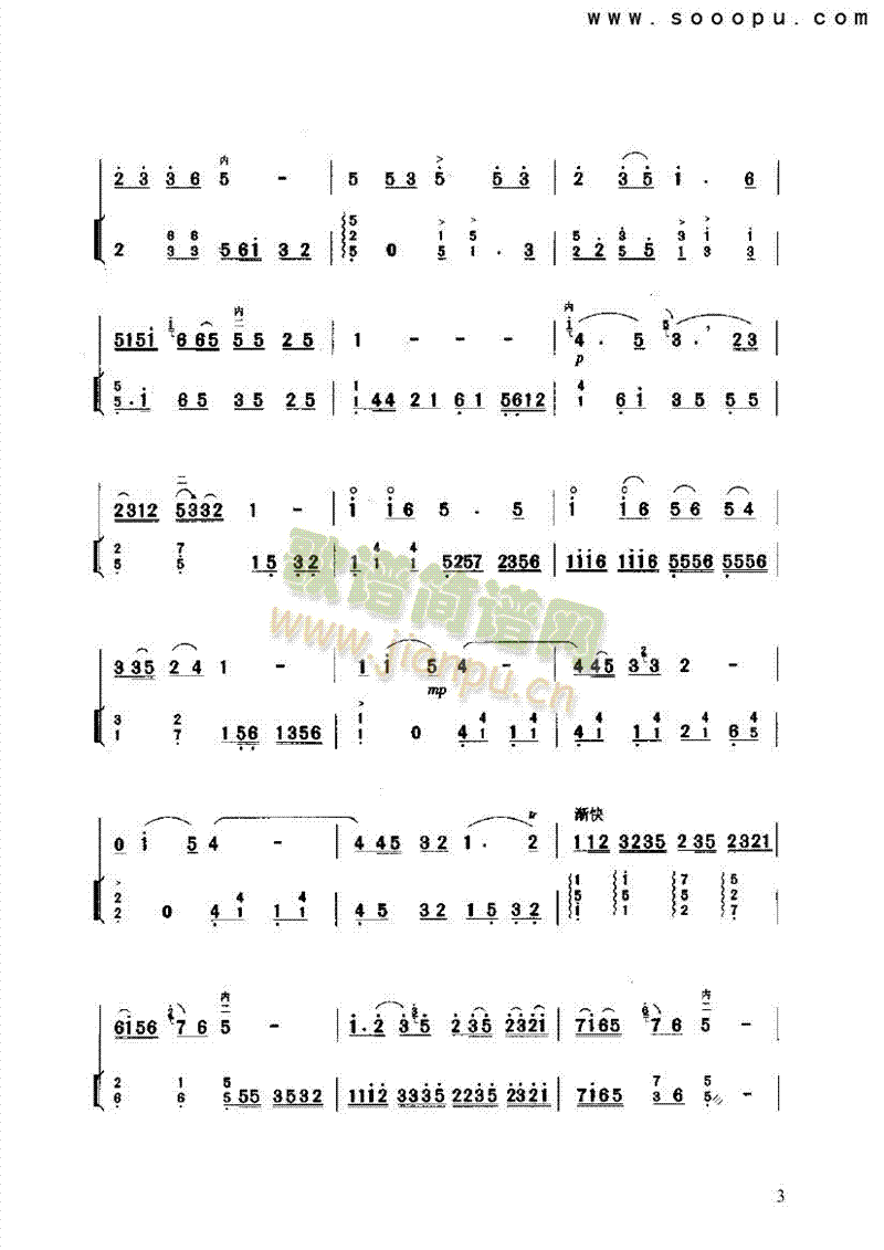 Ҭ���L(f��ng)��(l�� )�(l��i)����(������(l�� )�V)3