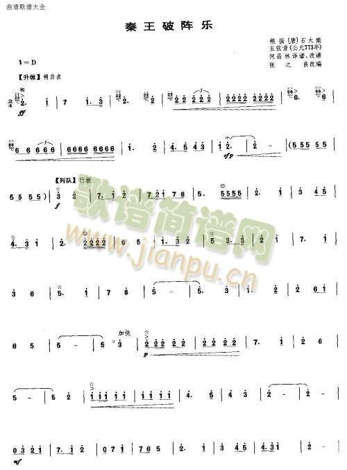 ������ꇘ�(l�� )(��-�����V)1