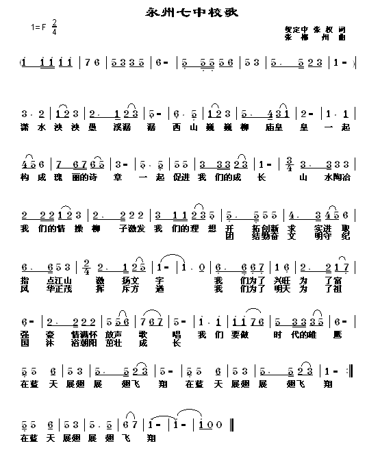 ��������У��(���ָ��V)1