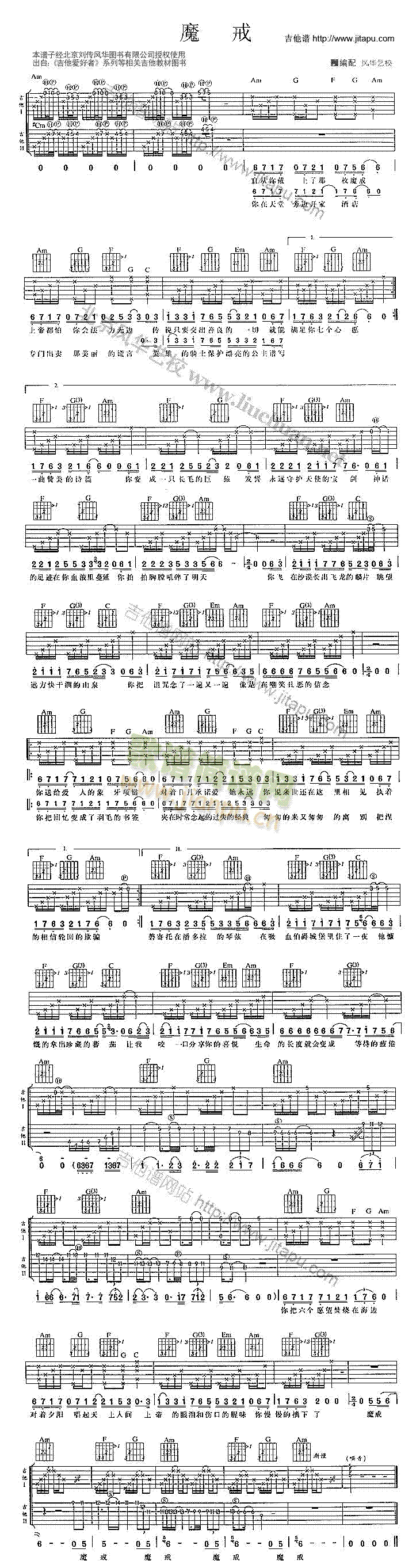 ħ��(�����V)1