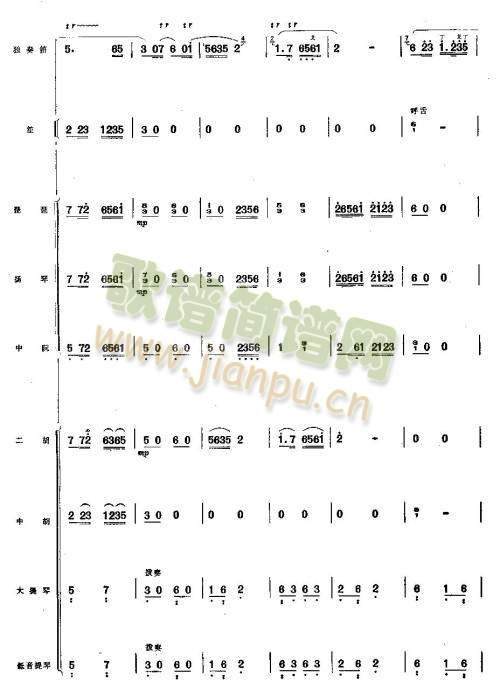 ����С��(��ʒ�V)8