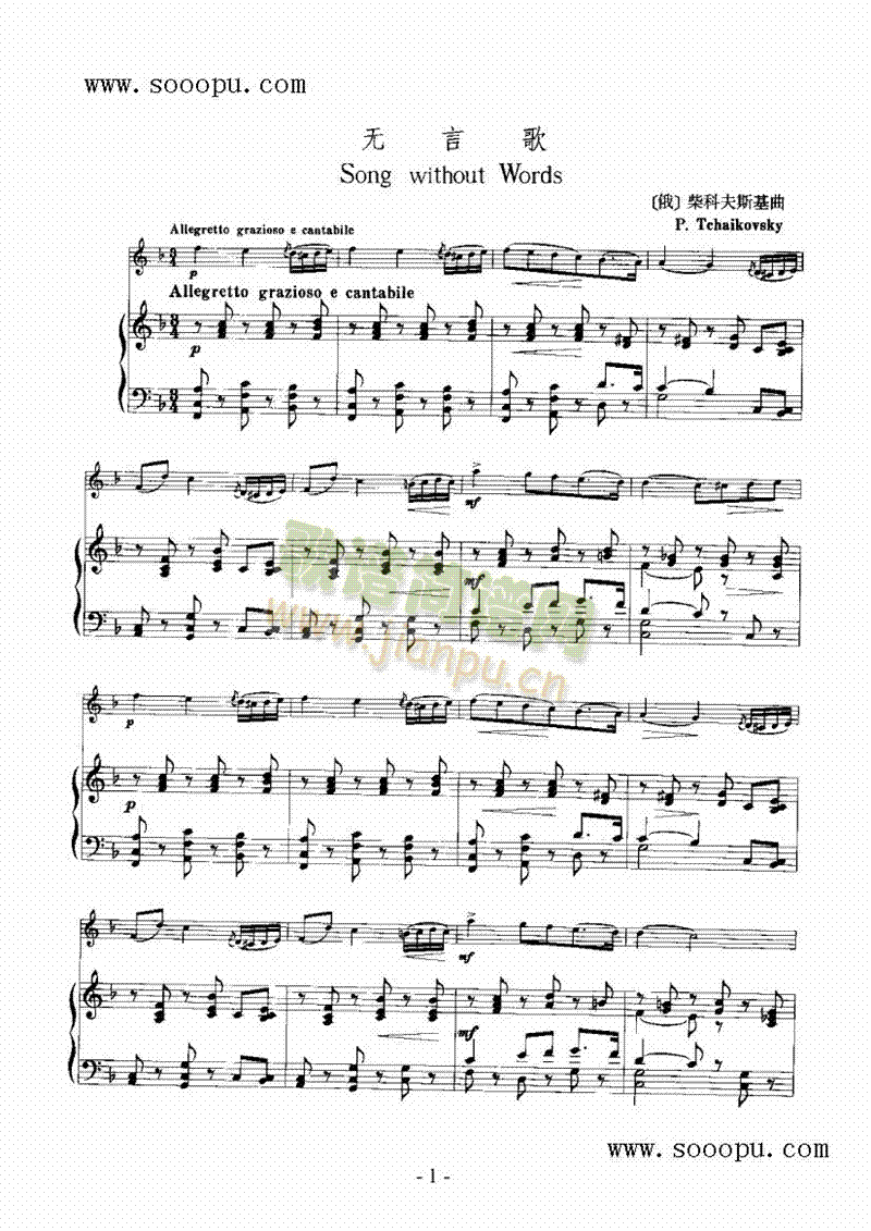 �o(w��)�Ը衪�Ҙ�(l�� )�(l��i)С����(������(l�� )�V)1