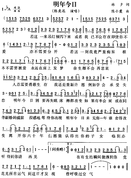 �������(���ָ��V)1